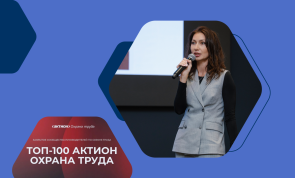 выступление Дианы Лужиной